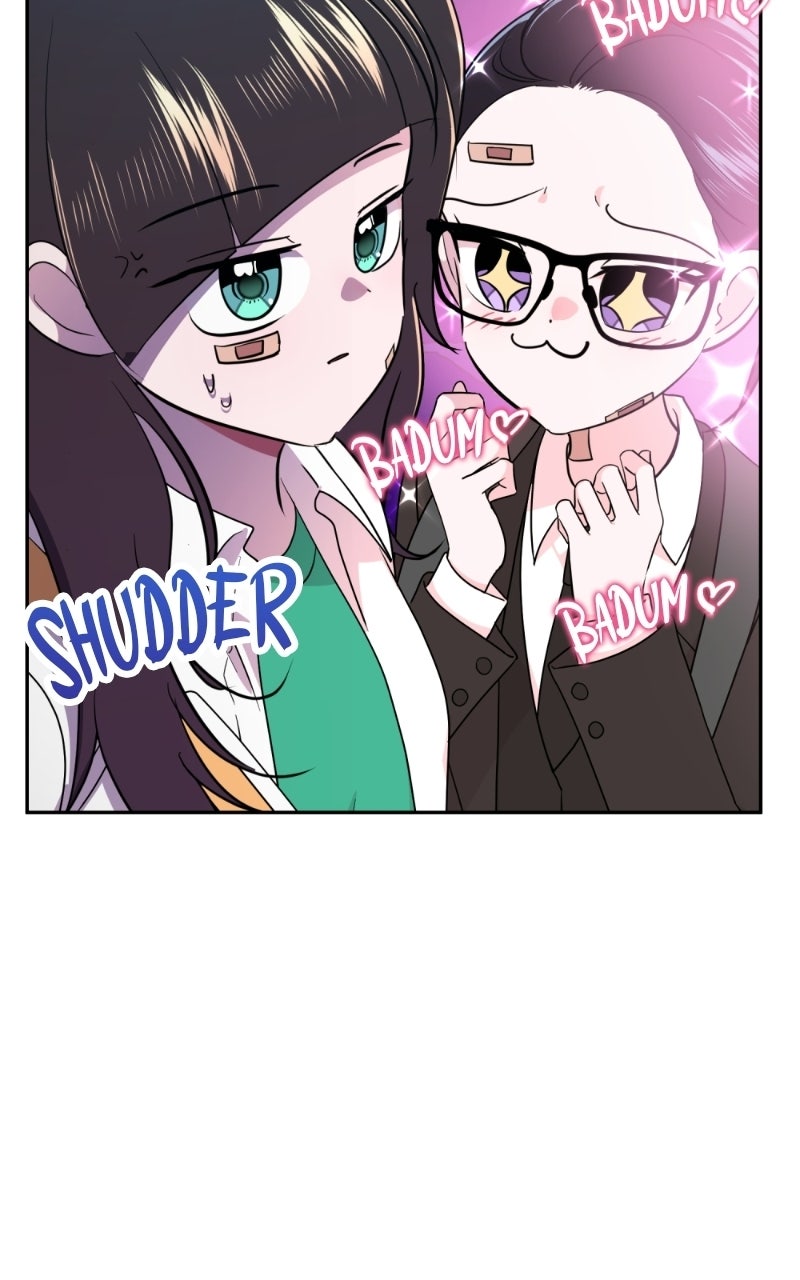 Friend Request Ep. 17 - High School Days: Part 1 page 29 - 
