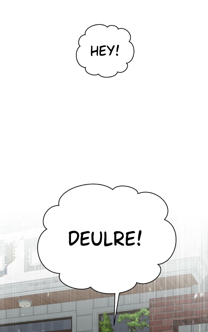 Friend Request Ep. 17 - High School Days: Part 1 page 30 - 