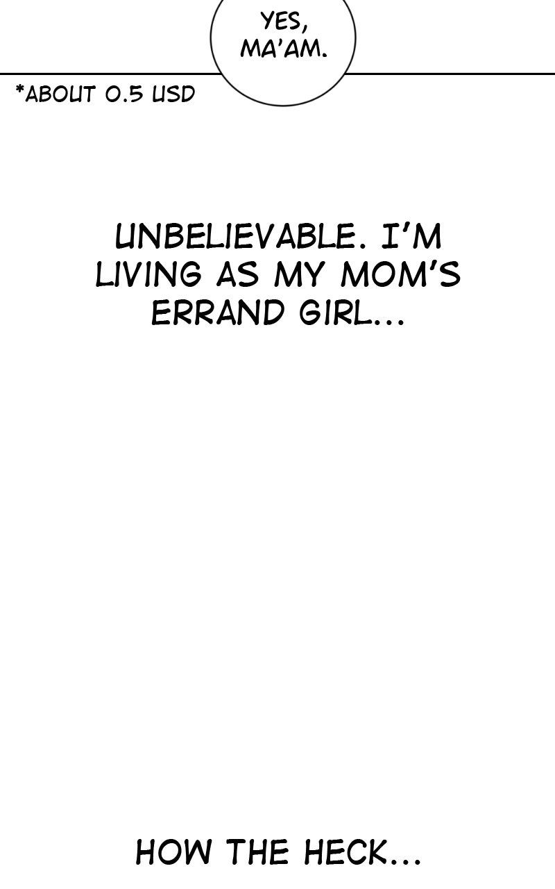 Friend Request Ep. 17 - High School Days: Part 1 page 43 - 
