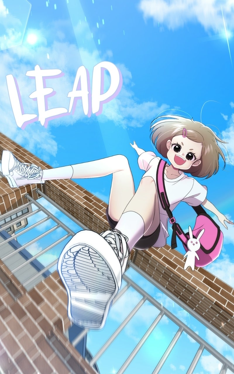 Friend Request Ep. 17 - High School Days: Part 1 page 81 - 