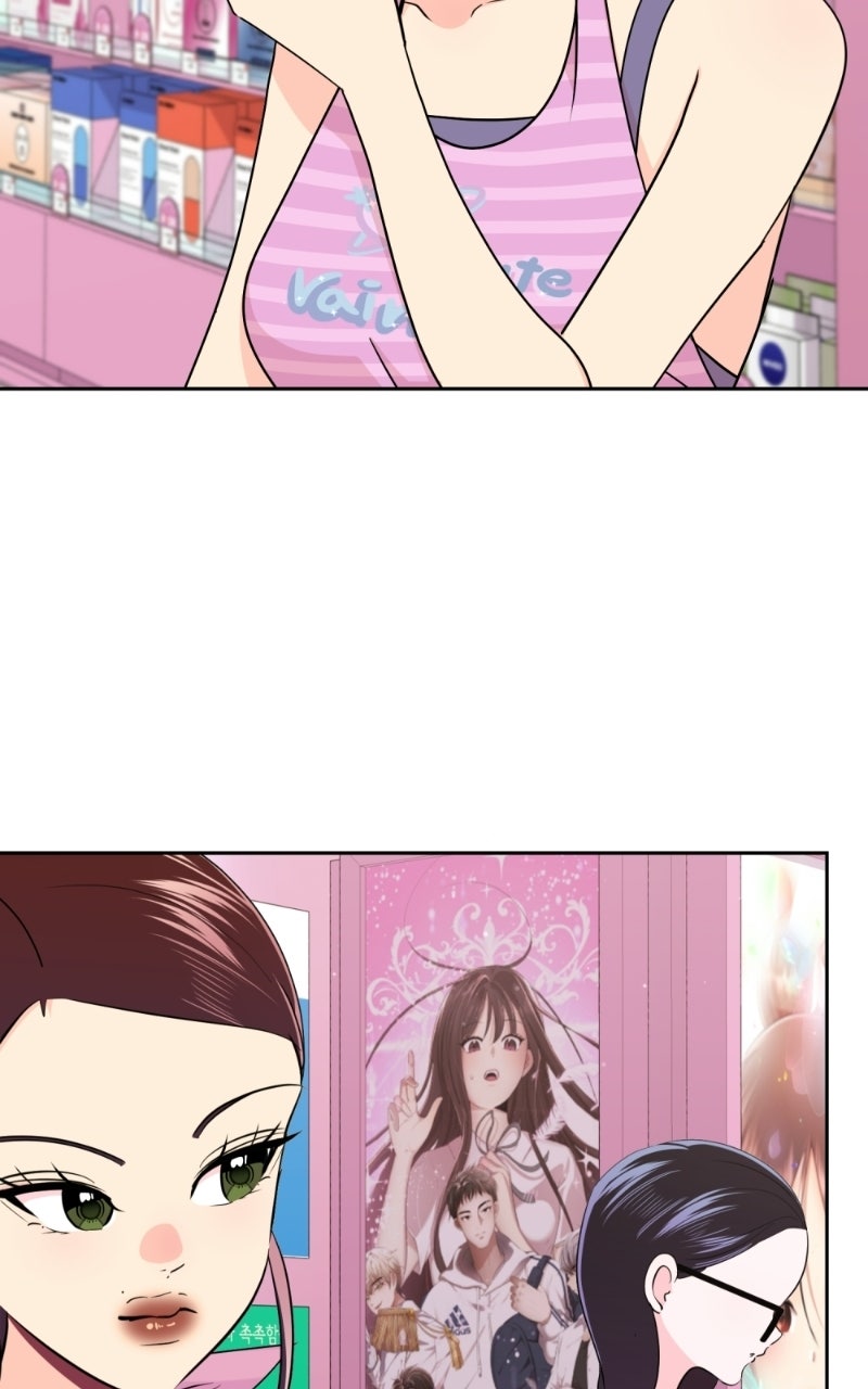 Friend Request Ep. 18 - High School Days: Part 2 page 149 - 