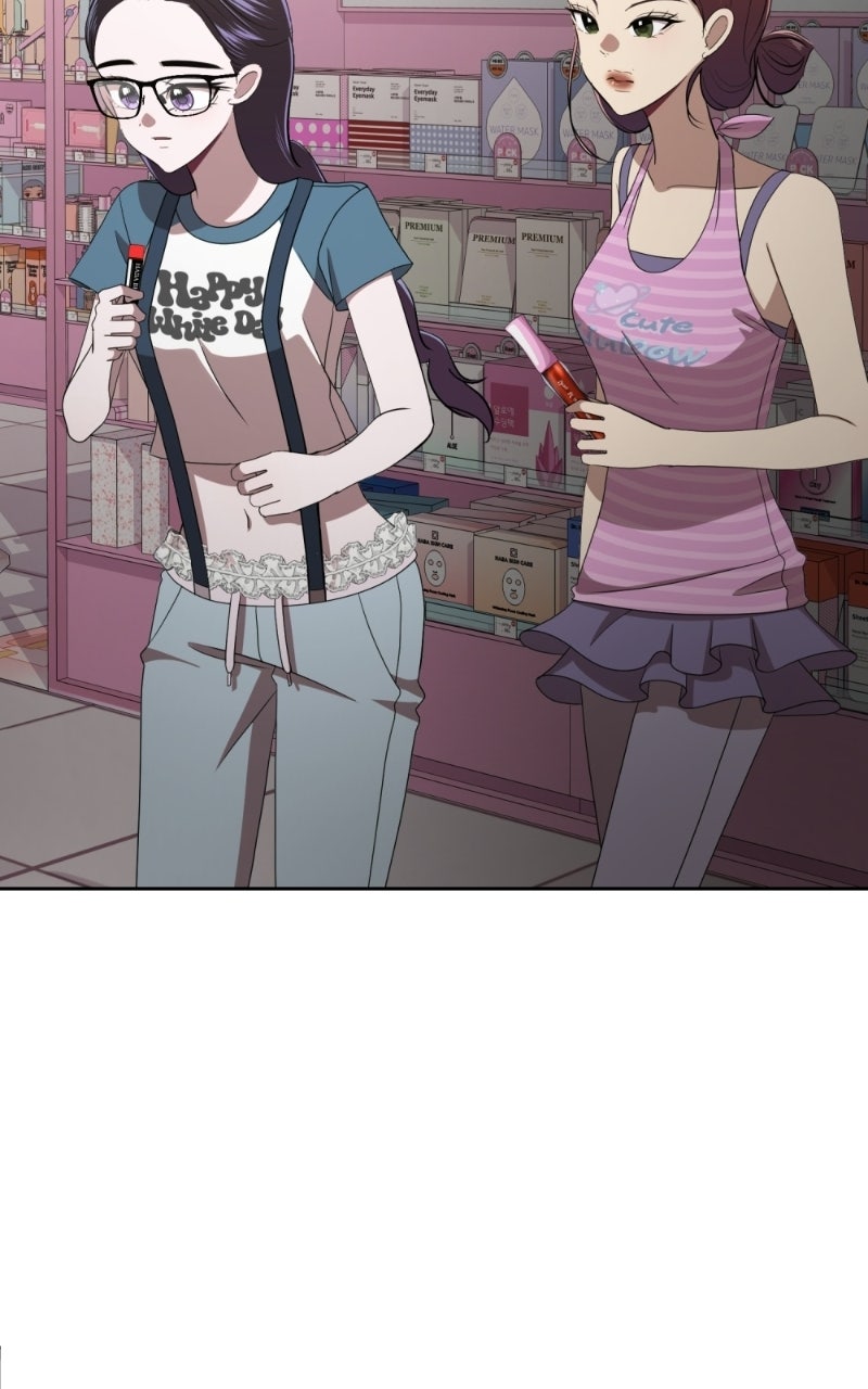 Friend Request Ep. 18 - High School Days: Part 2 page 155 - 