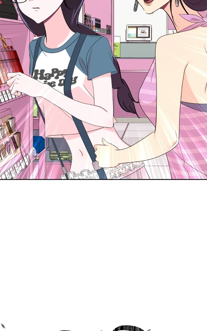 Friend Request Ep. 18 - High School Days: Part 2 page 158 - 