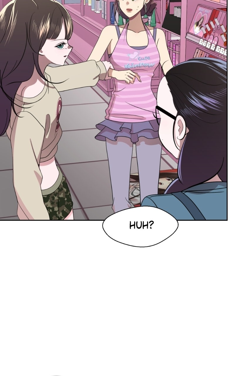 Friend Request Ep. 18 - High School Days: Part 2 page 168 - 