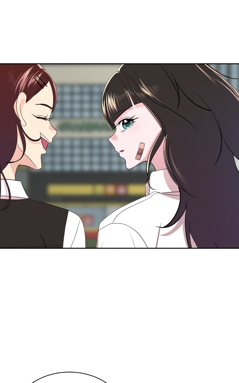 Friend Request Ep. 18 - High School Days: Part 2 page 20 - 