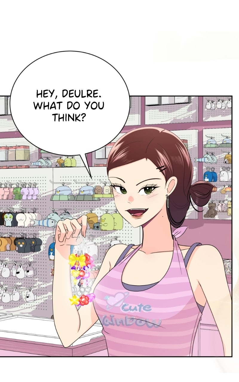 Friend Request Ep. 18 - High School Days: Part 2 page 84 - 