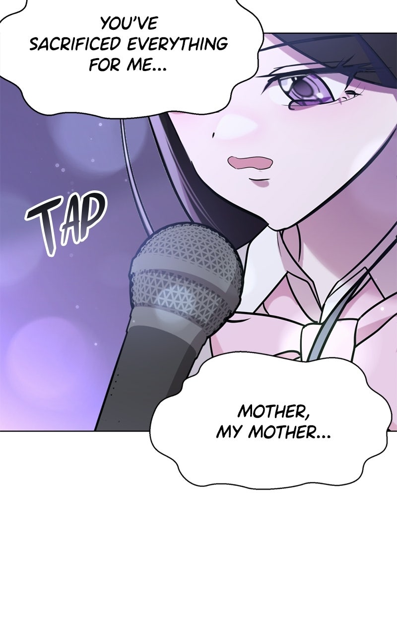 Friend Request Ep. 1 - Mom page 112 - 