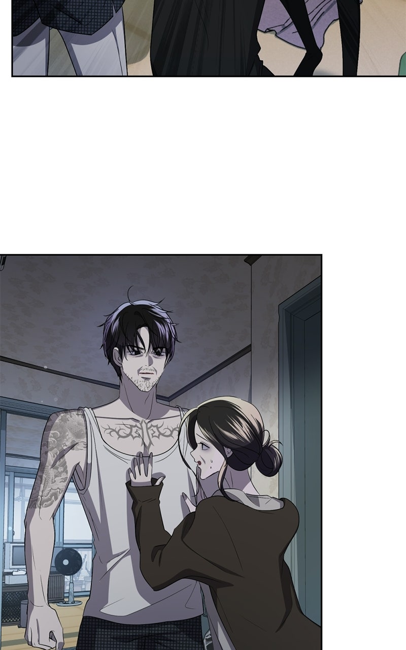 Friend Request Ep. 1 - Mom page 176 - 