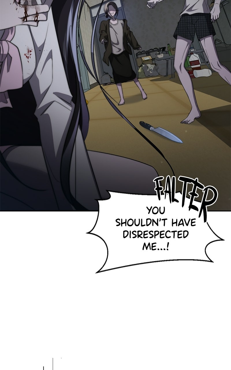 Friend Request Ep. 1 - Mom page 206 - 