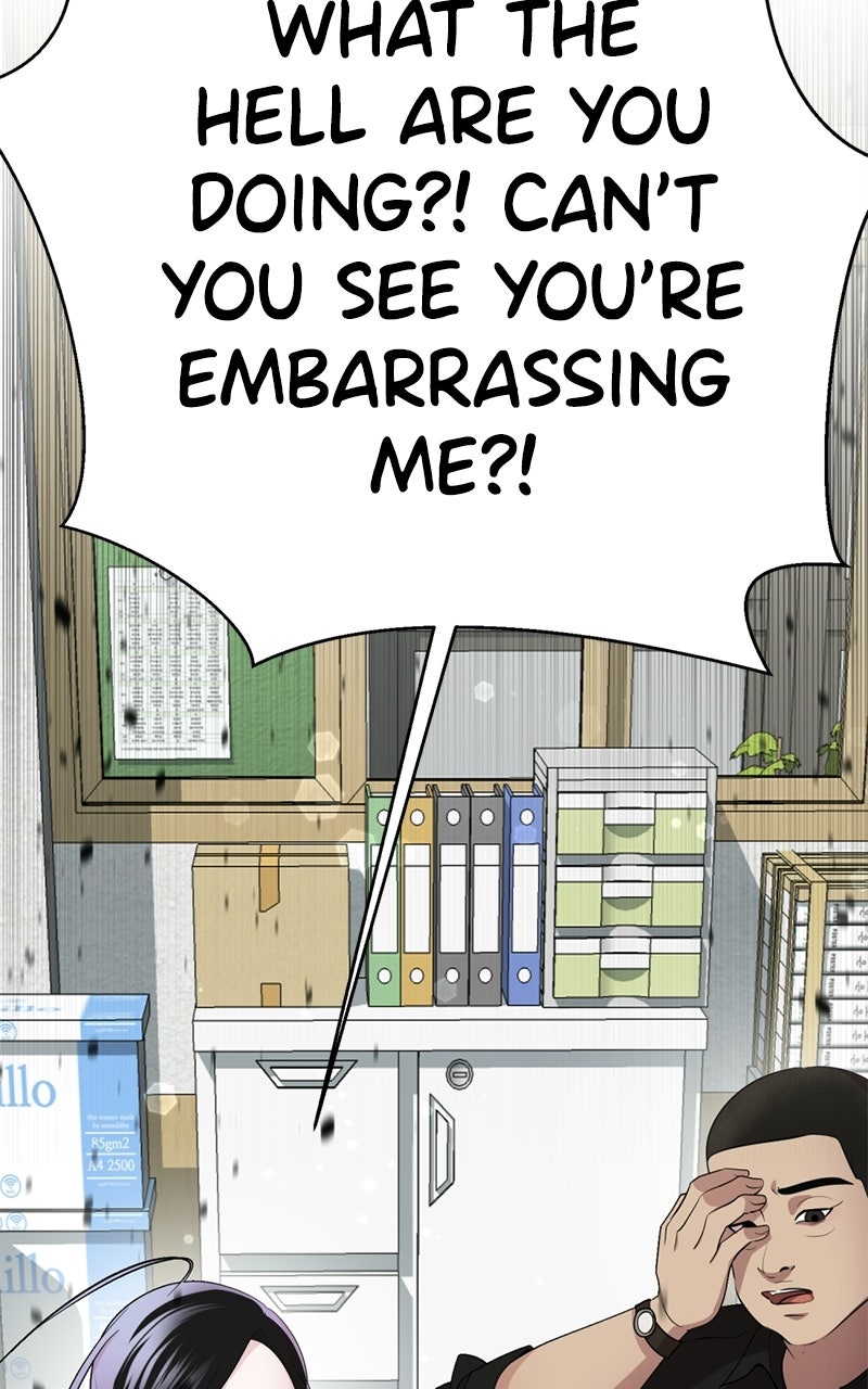Friend Request Ep. 1 - Mom page 23 - 