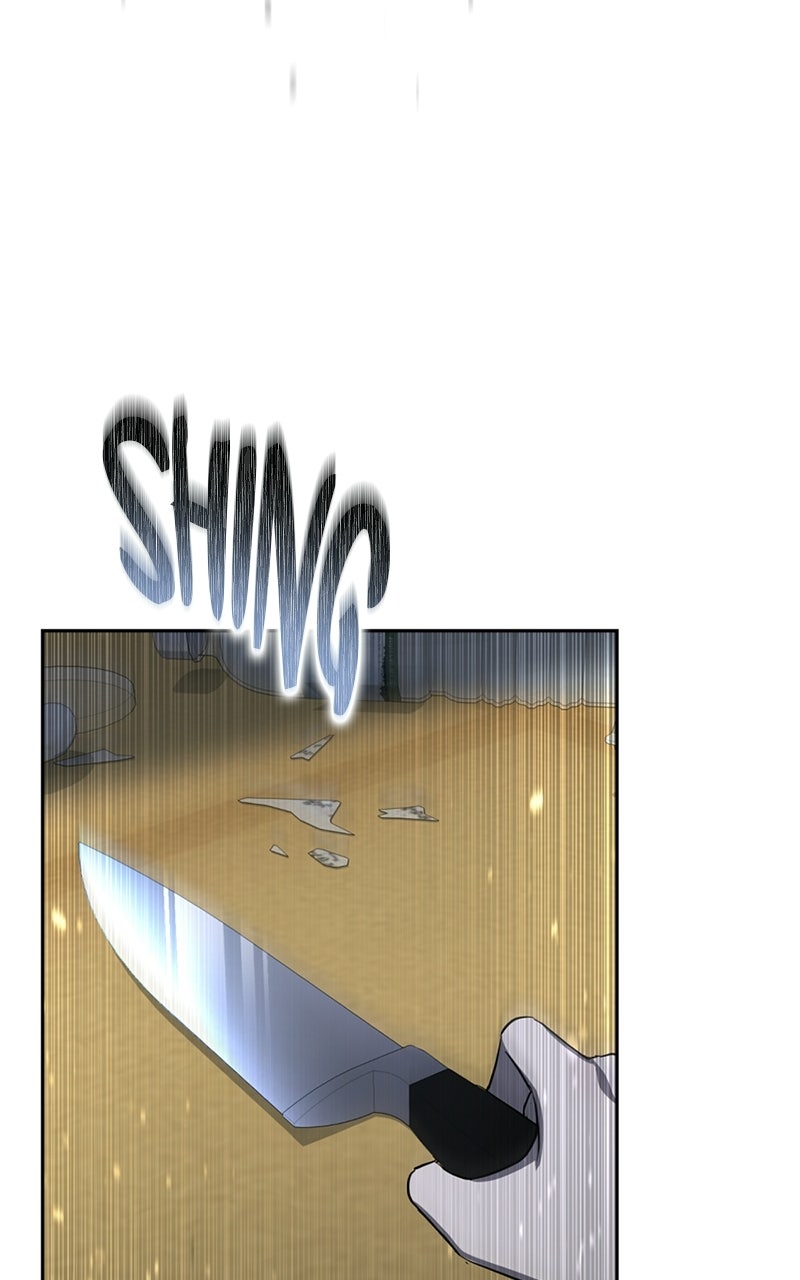 Friend Request Ep. 1 - Mom page 232 - 