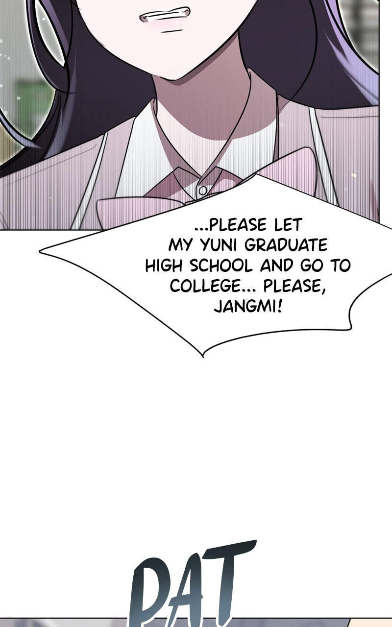 Friend Request Ep. 1 - Mom page 48 - 