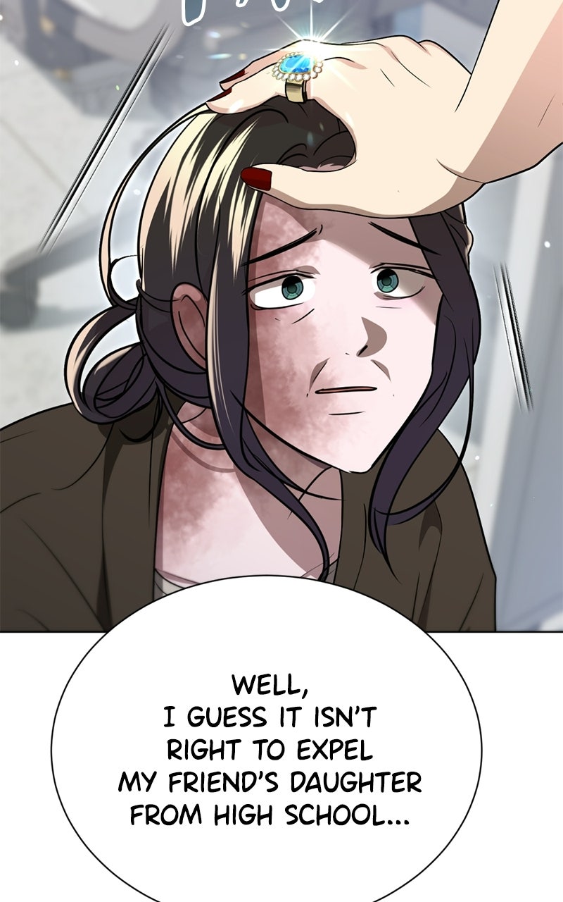 Friend Request Ep. 1 - Mom page 49 - 