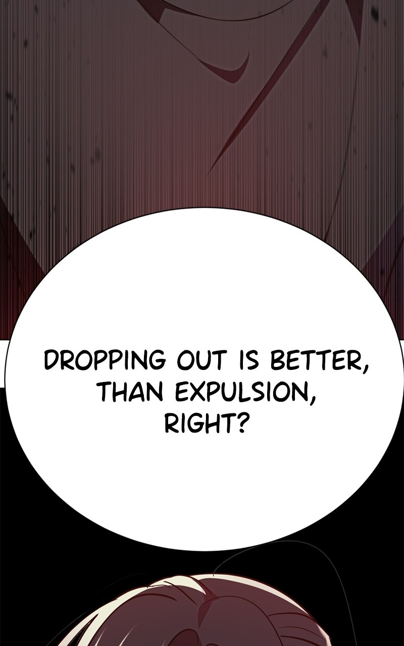 Friend Request Ep. 1 - Mom page 54 - 