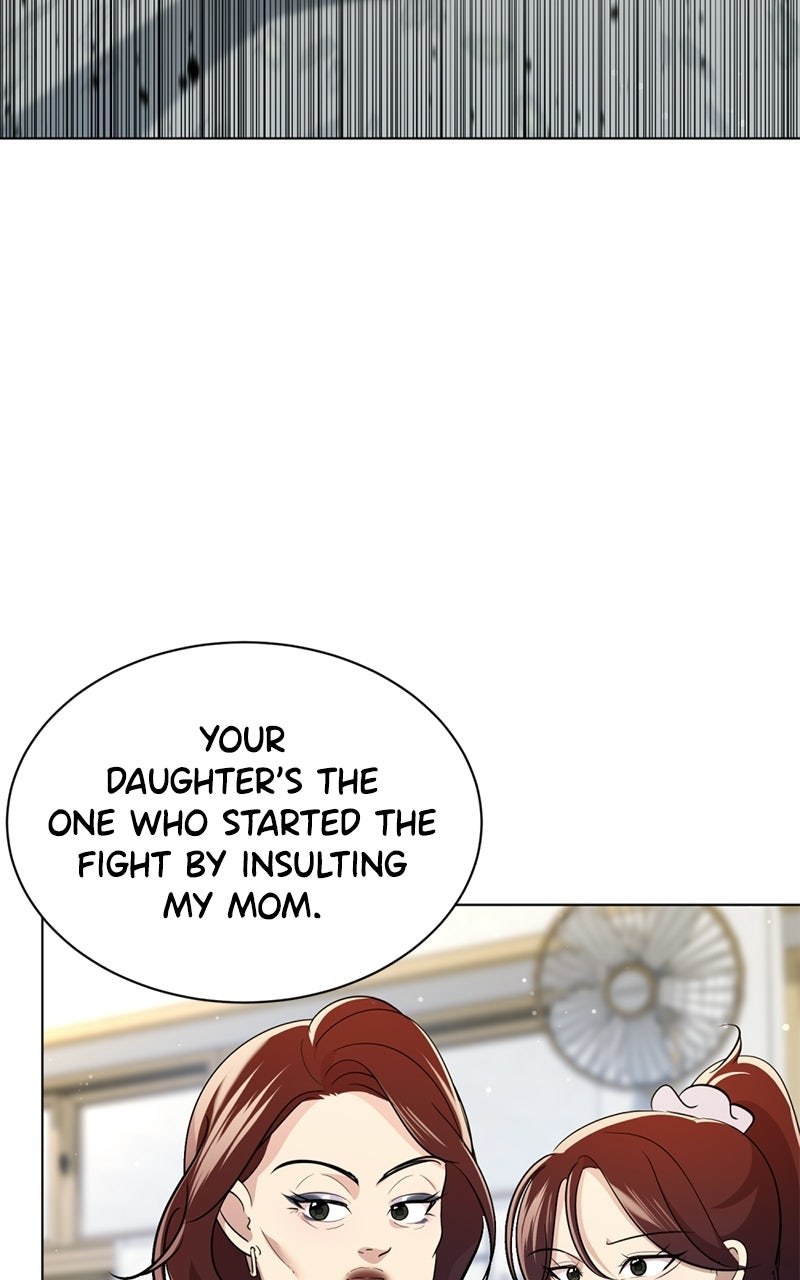Friend Request Ep. 1 - Mom page 61 - 