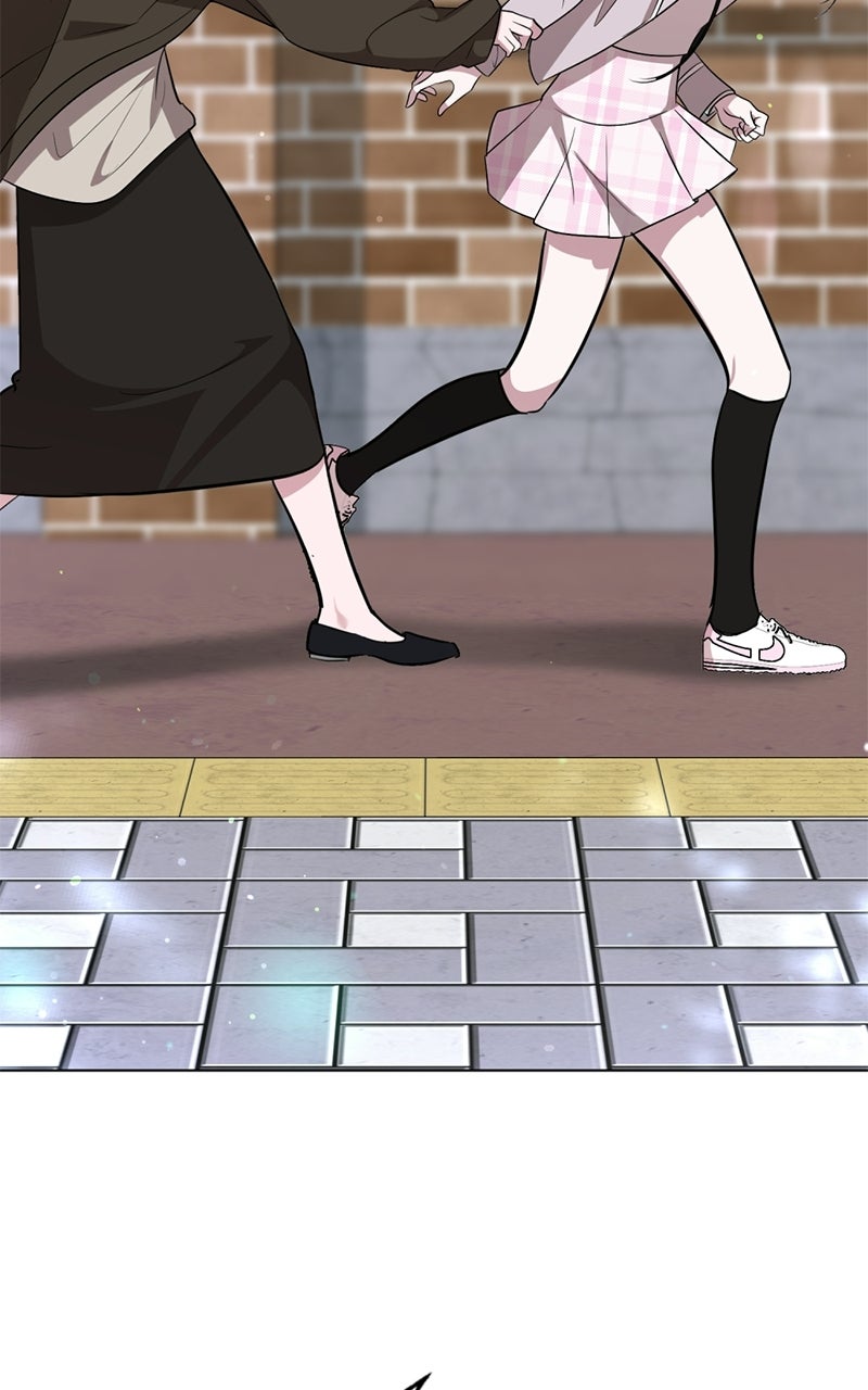 Friend Request Ep. 1 - Mom page 74 - 