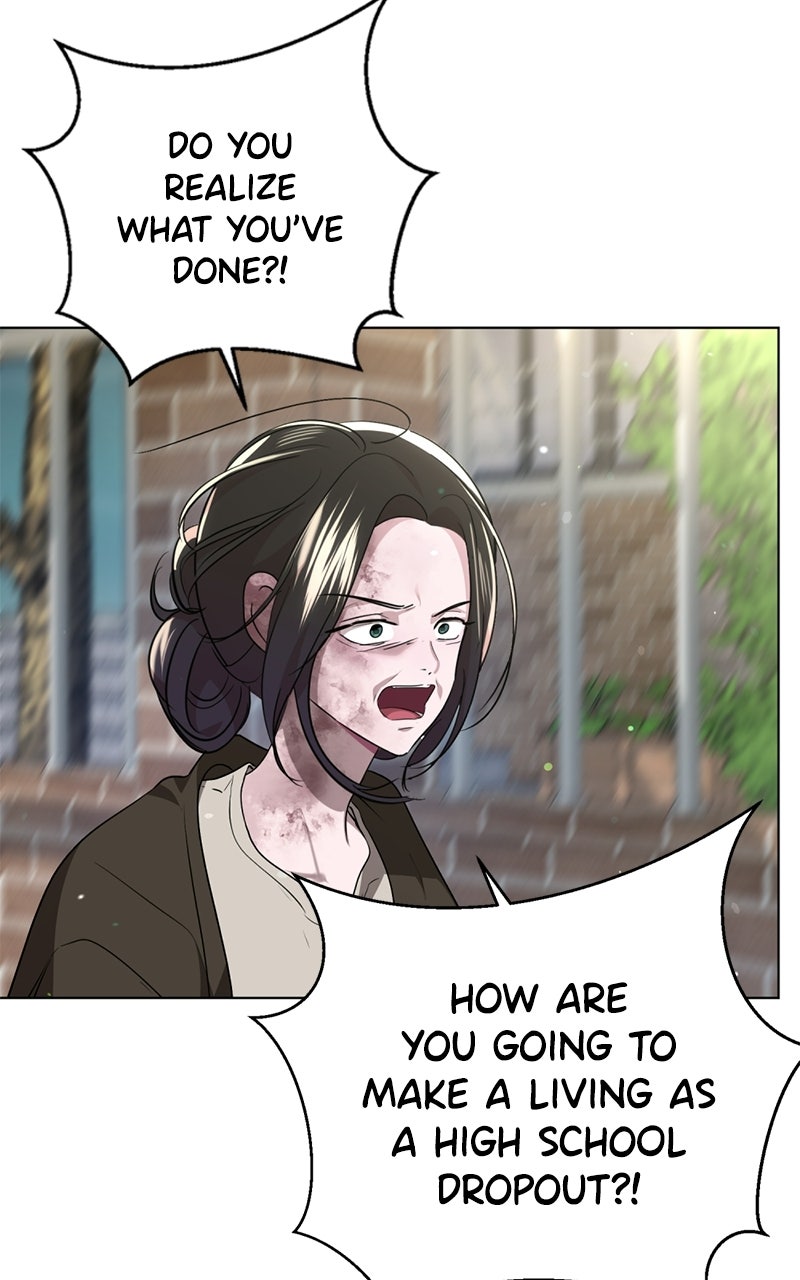 Friend Request Ep. 1 - Mom page 75 - 