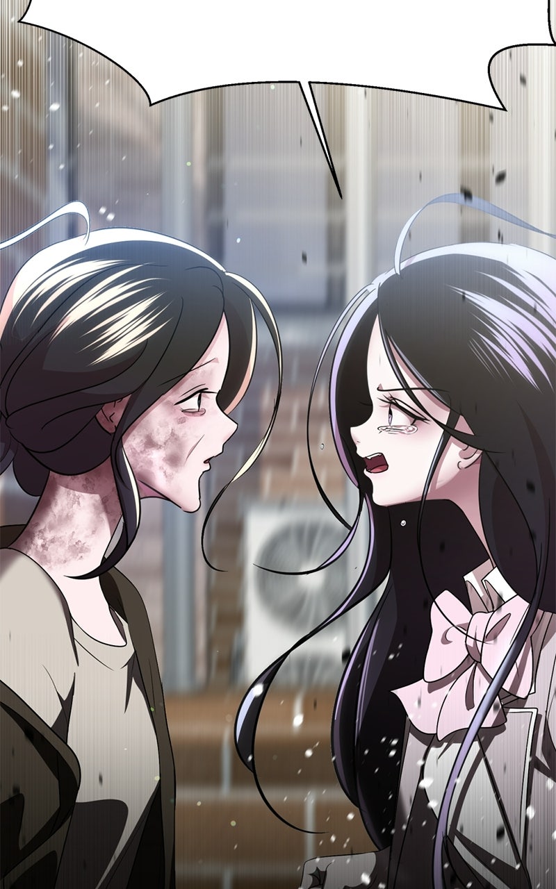 Friend Request Ep. 1 - Mom page 89 - 