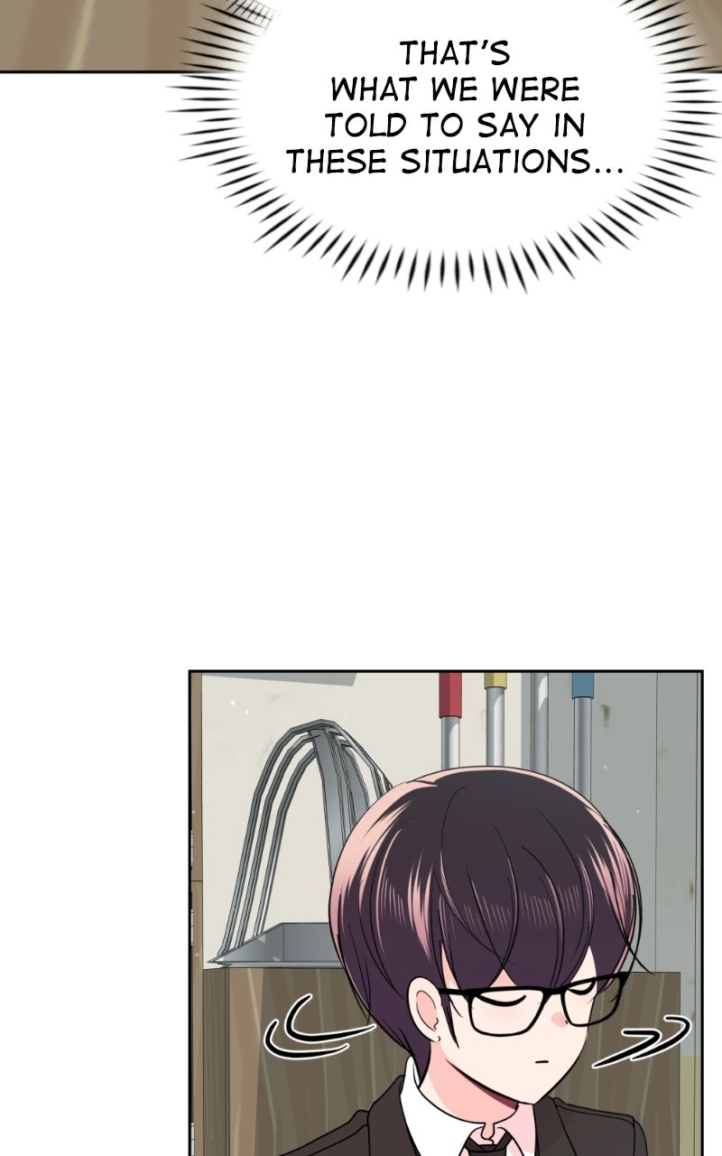 Friend Request Ep. 19 - How Dare You... page 120 - 
