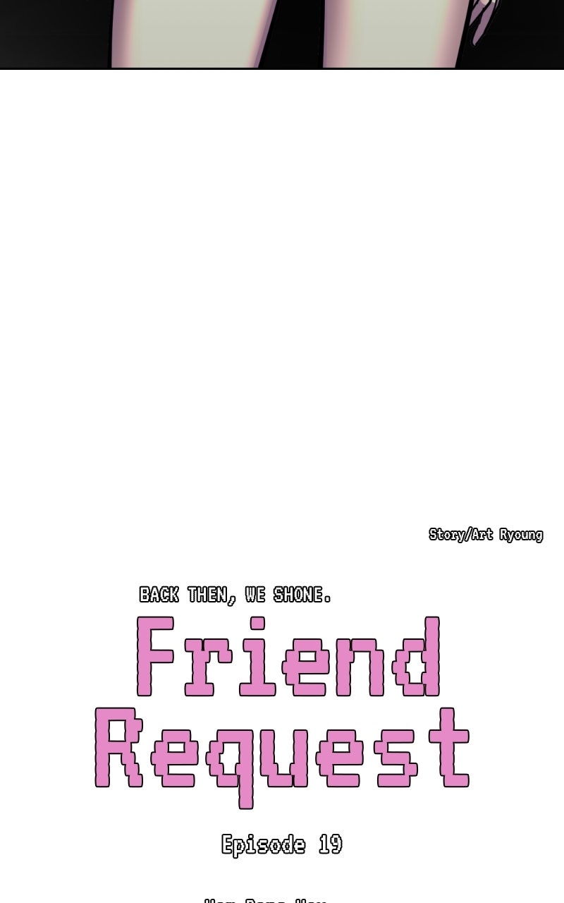 Friend Request Ep. 19 - How Dare You... page 15 - 
