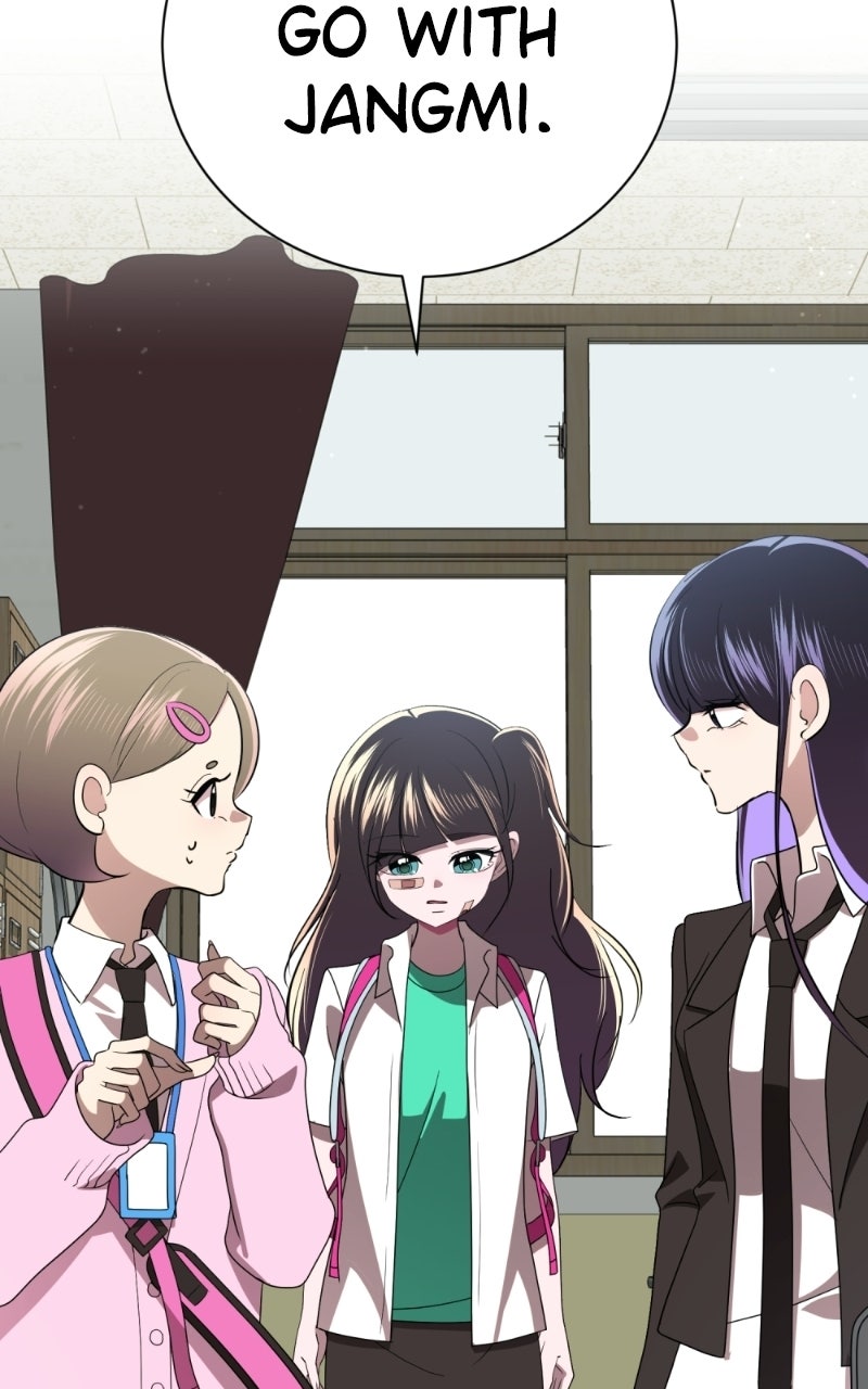 Friend Request Ep. 19 - How Dare You... page 51 - 