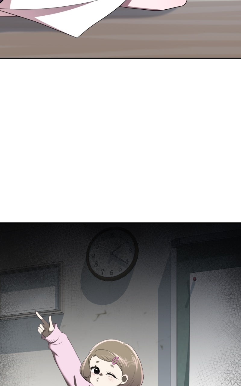 Friend Request Ep. 19 - How Dare You... page 73 - 