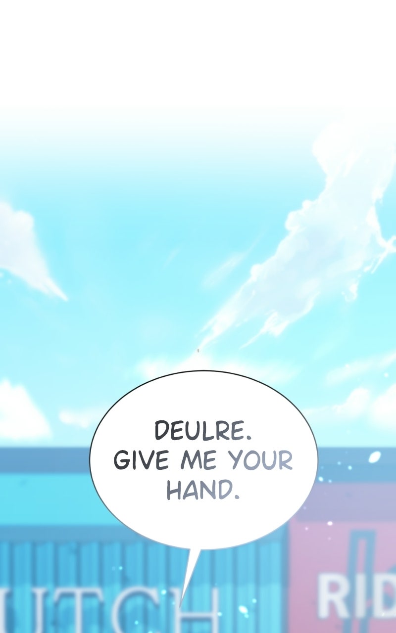 Friend Request Ep. 20 - Dn