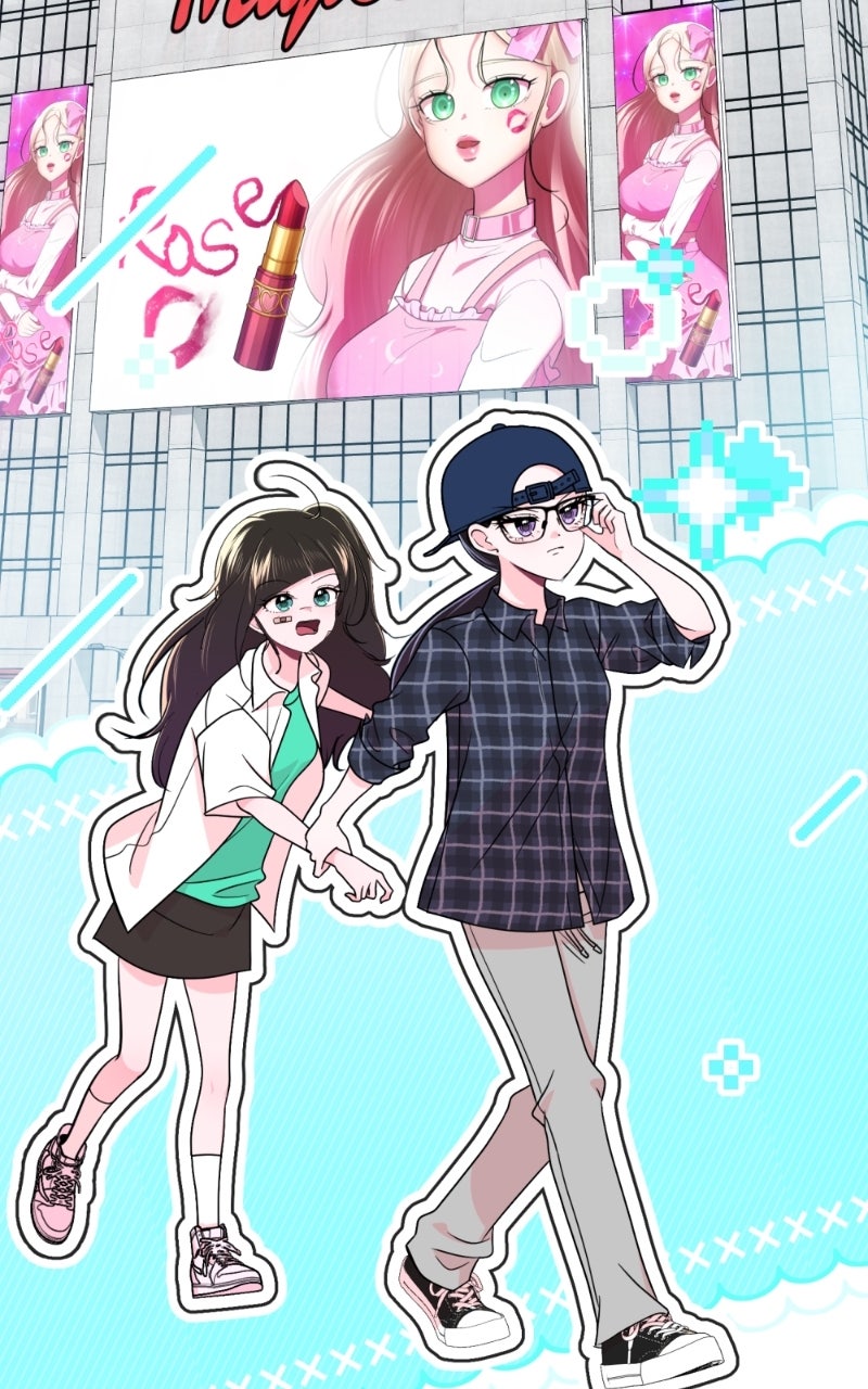 Friend Request Ep. 20 - Dn