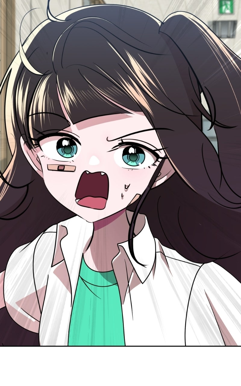 Friend Request Ep. 20 - Dn