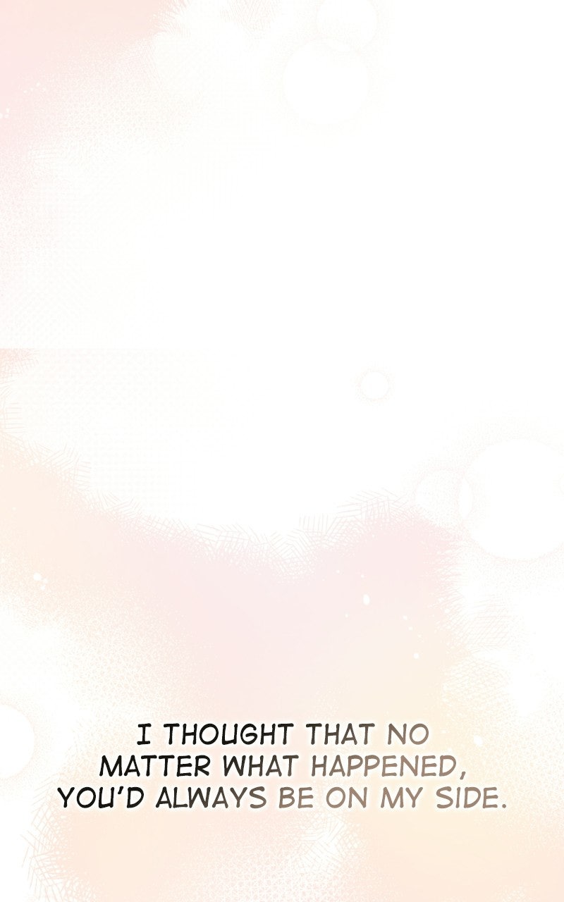 Friend Request Ep. 21 - Hmph. page 2 - 