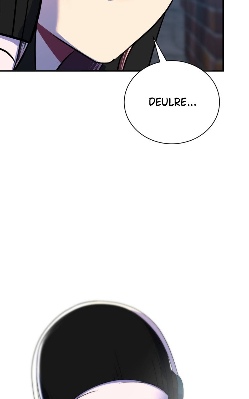Friend Request Ep. 21 - Hmph. page 105 - 