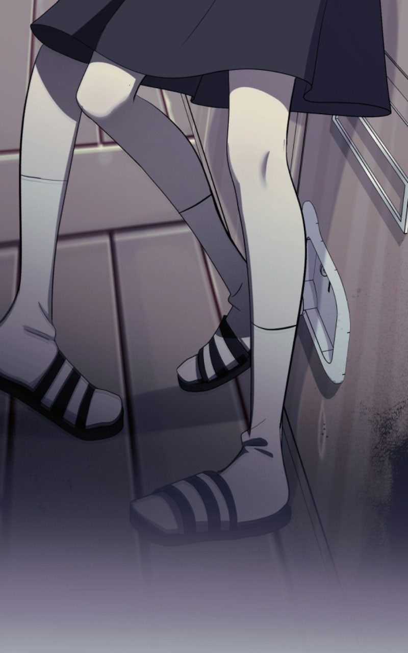 Friend Request Ep. 21 - Hmph. page 12 - 