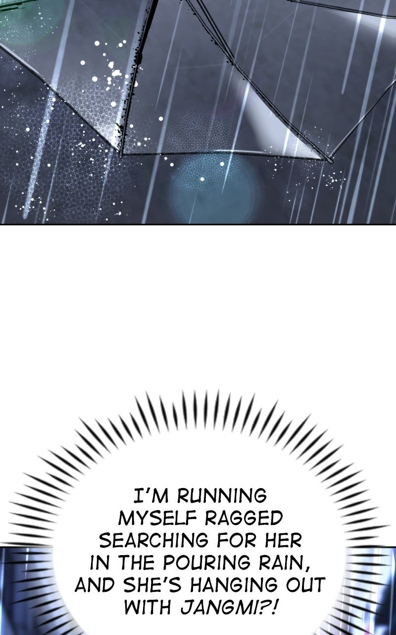 Friend Request Ep. 21 - Hmph. page 152 - 