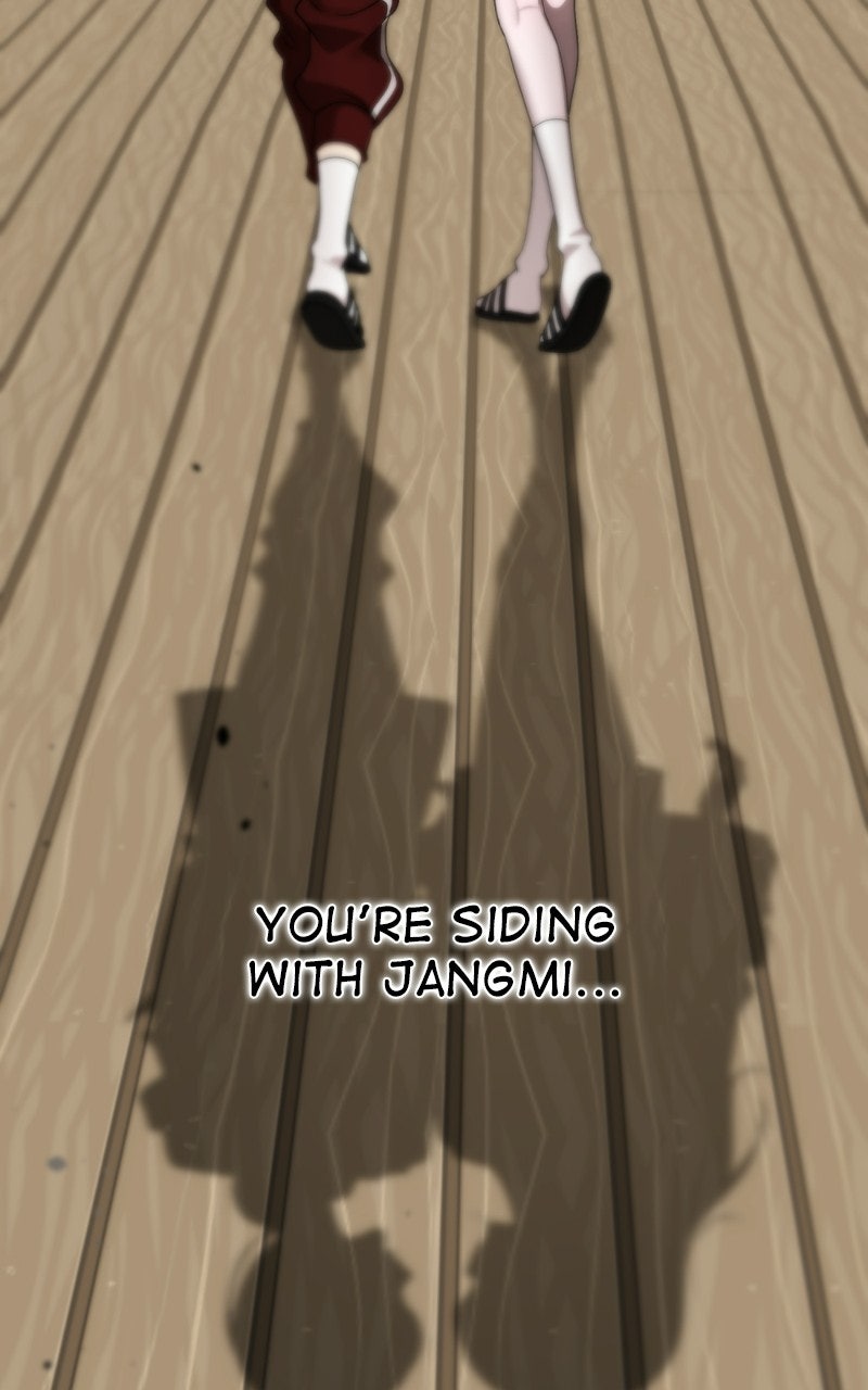 Friend Request Ep. 21 - Hmph. page 17 - 