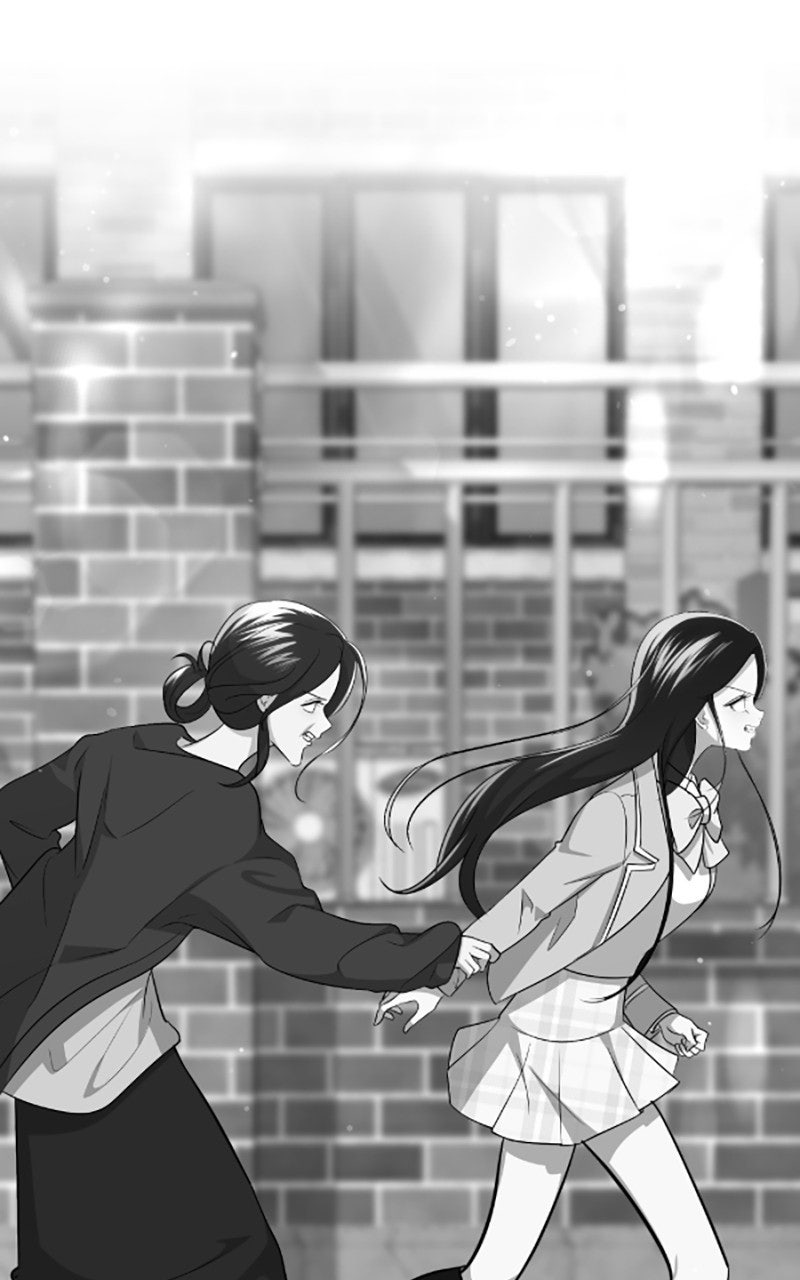 Friend Request Ep. 21 - Hmph. page 171 - 