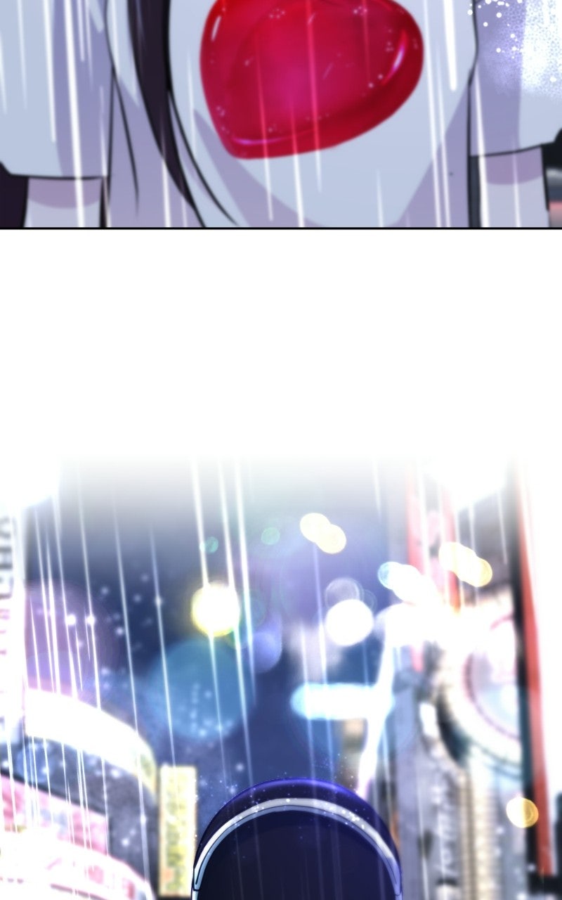 Friend Request Ep. 21 - Hmph. page 203 - 