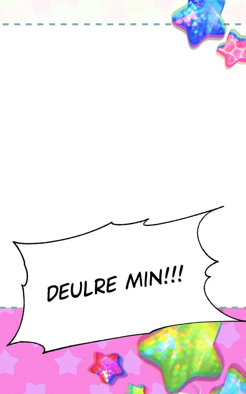 Friend Request Chapter 23 page 101 - 