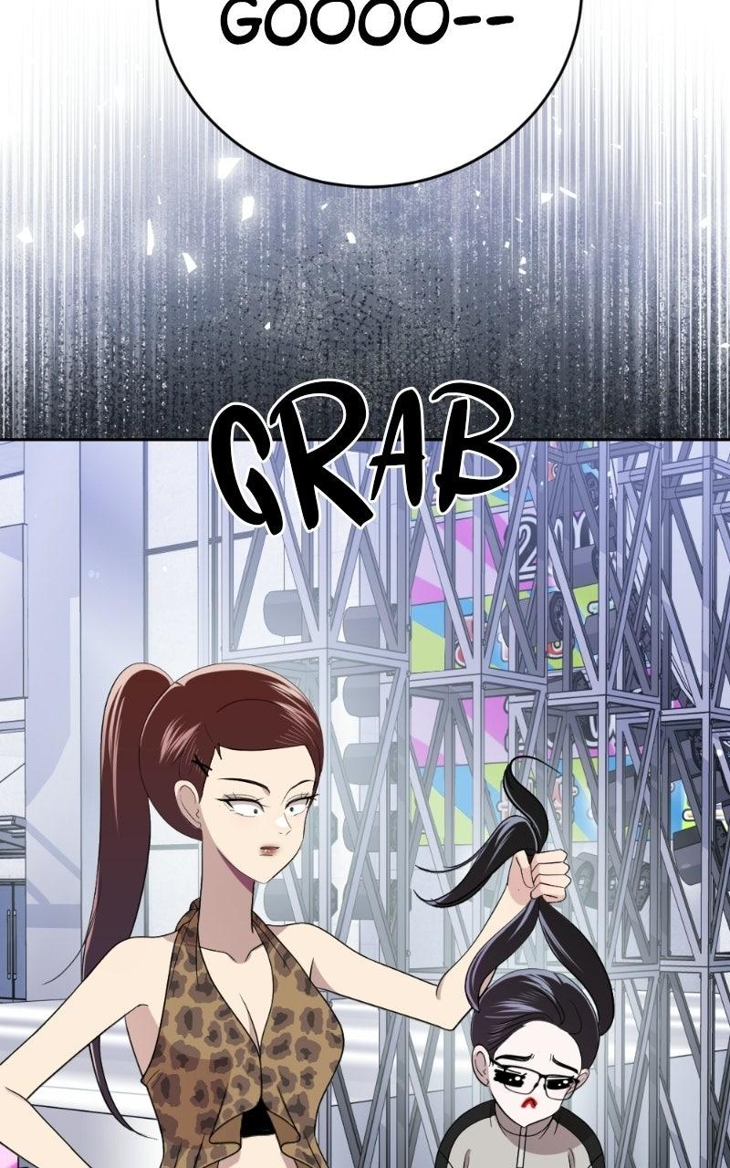 Friend Request Chapter 23 page 121 - 
