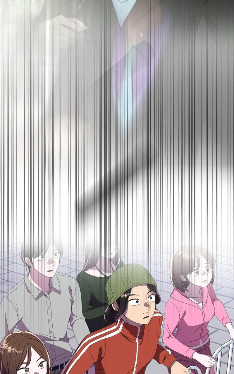 Friend Request Chapter 23 page 169 - 