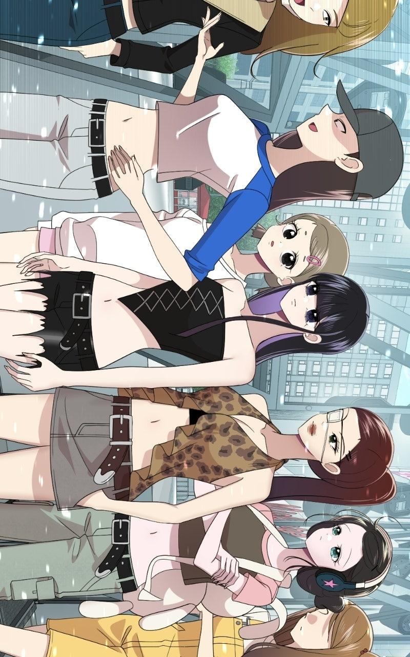 Friend Request Chapter 23 page 46 - 