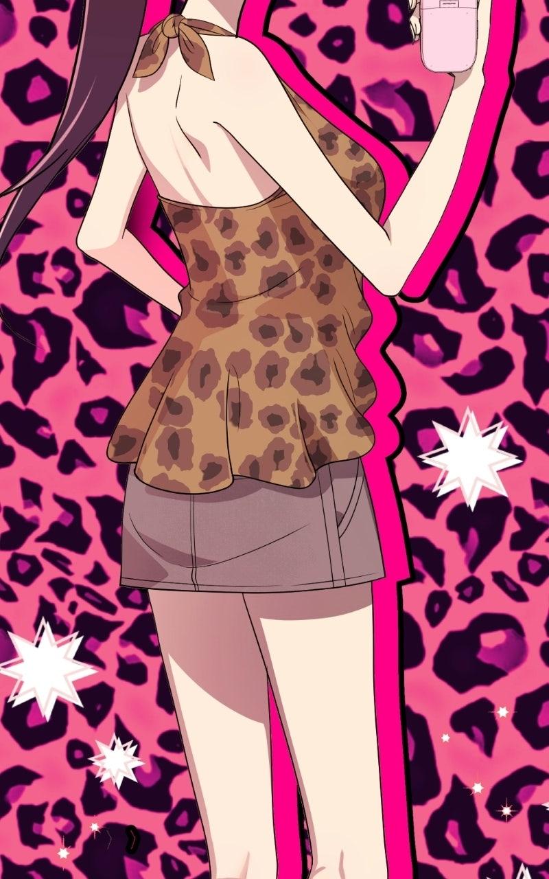 Friend Request Chapter 23 page 90 - 