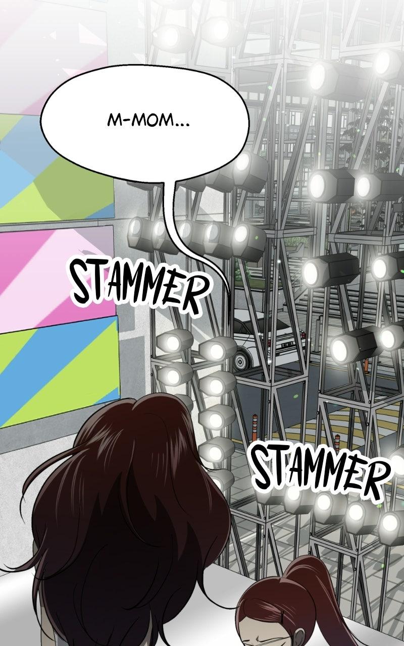 Friend Request Chapter 24 page 108 - 