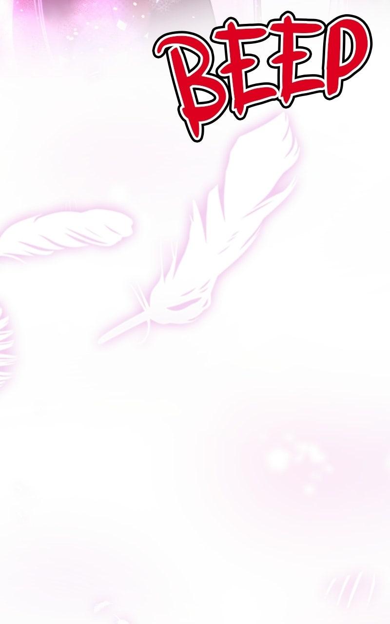 Friend Request Chapter 24 page 12 - 
