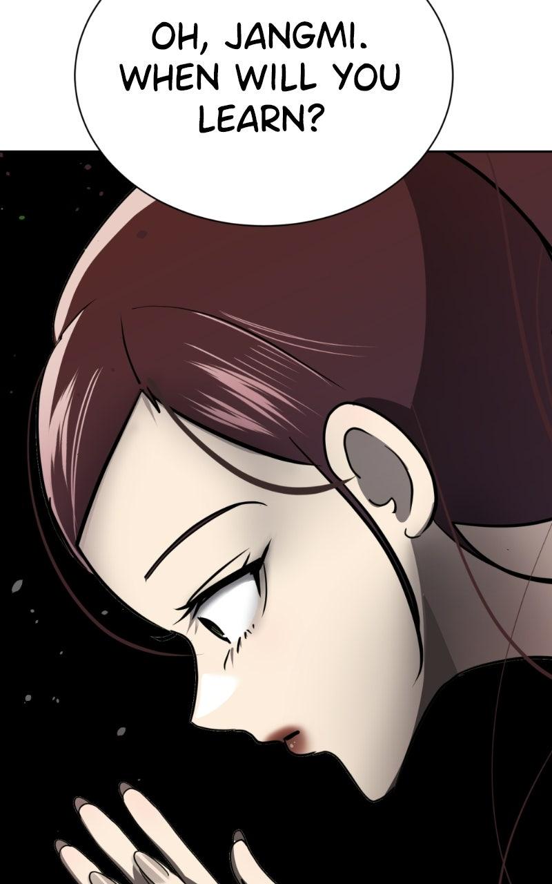 Friend Request Chapter 24 page 111 - 