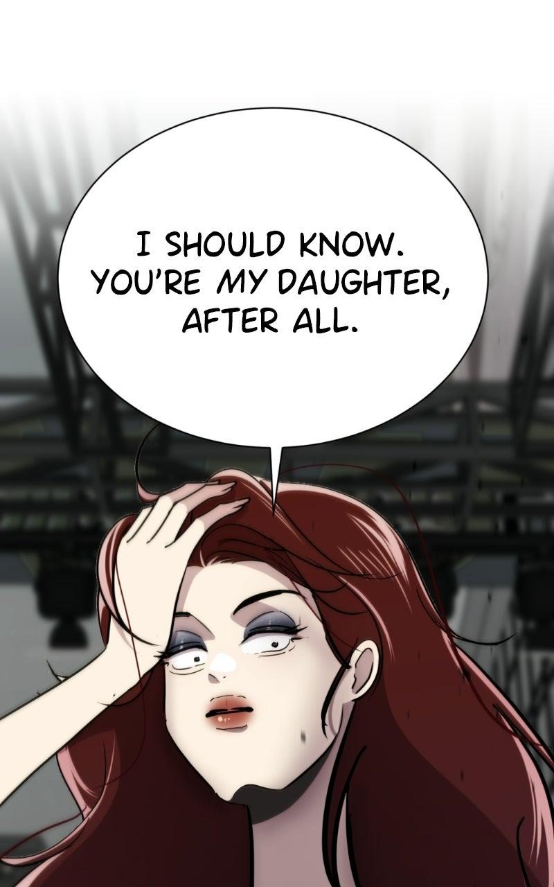 Friend Request Chapter 24 page 115 - 