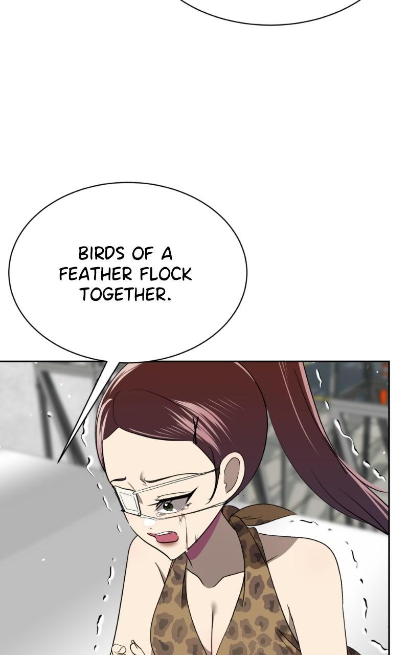 Friend Request Chapter 24 page 125 - 