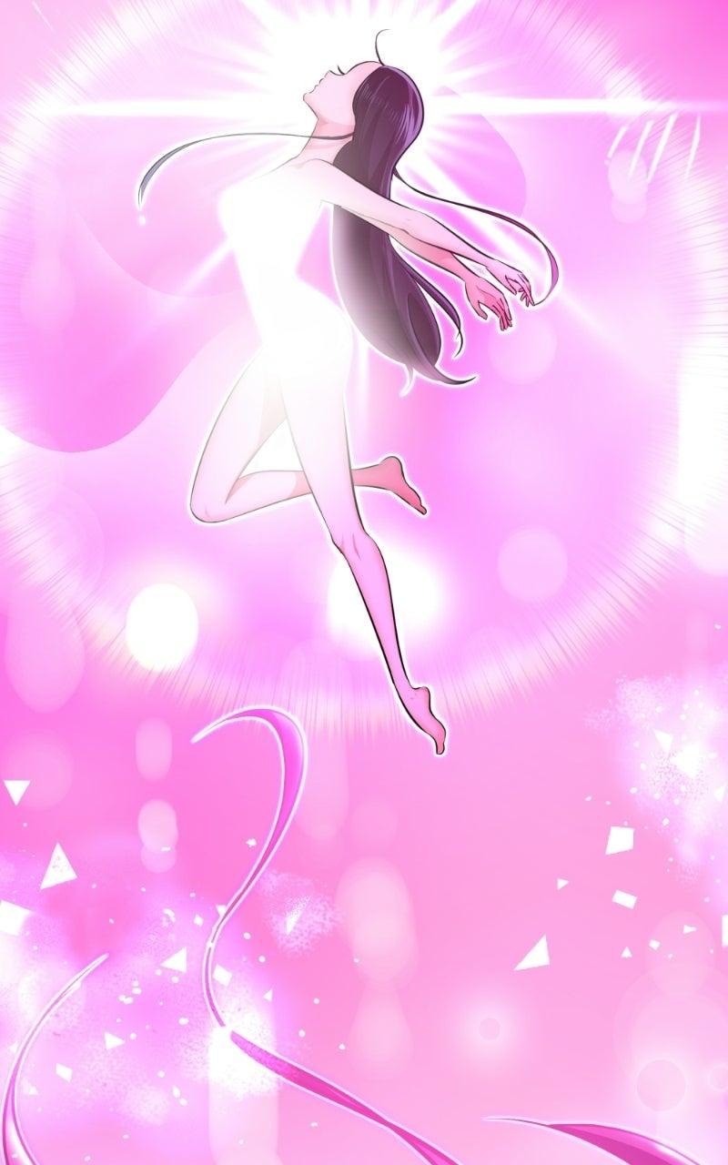 Friend Request Chapter 24 page 15 - 