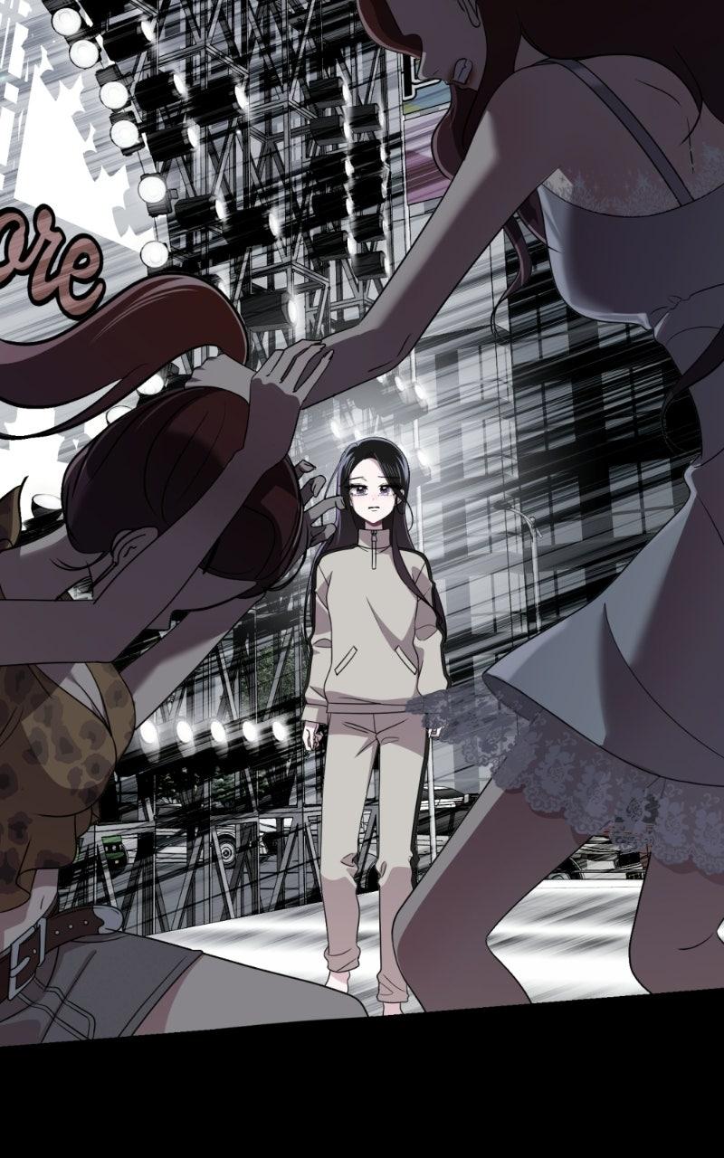 Friend Request Chapter 24 page 150 - 