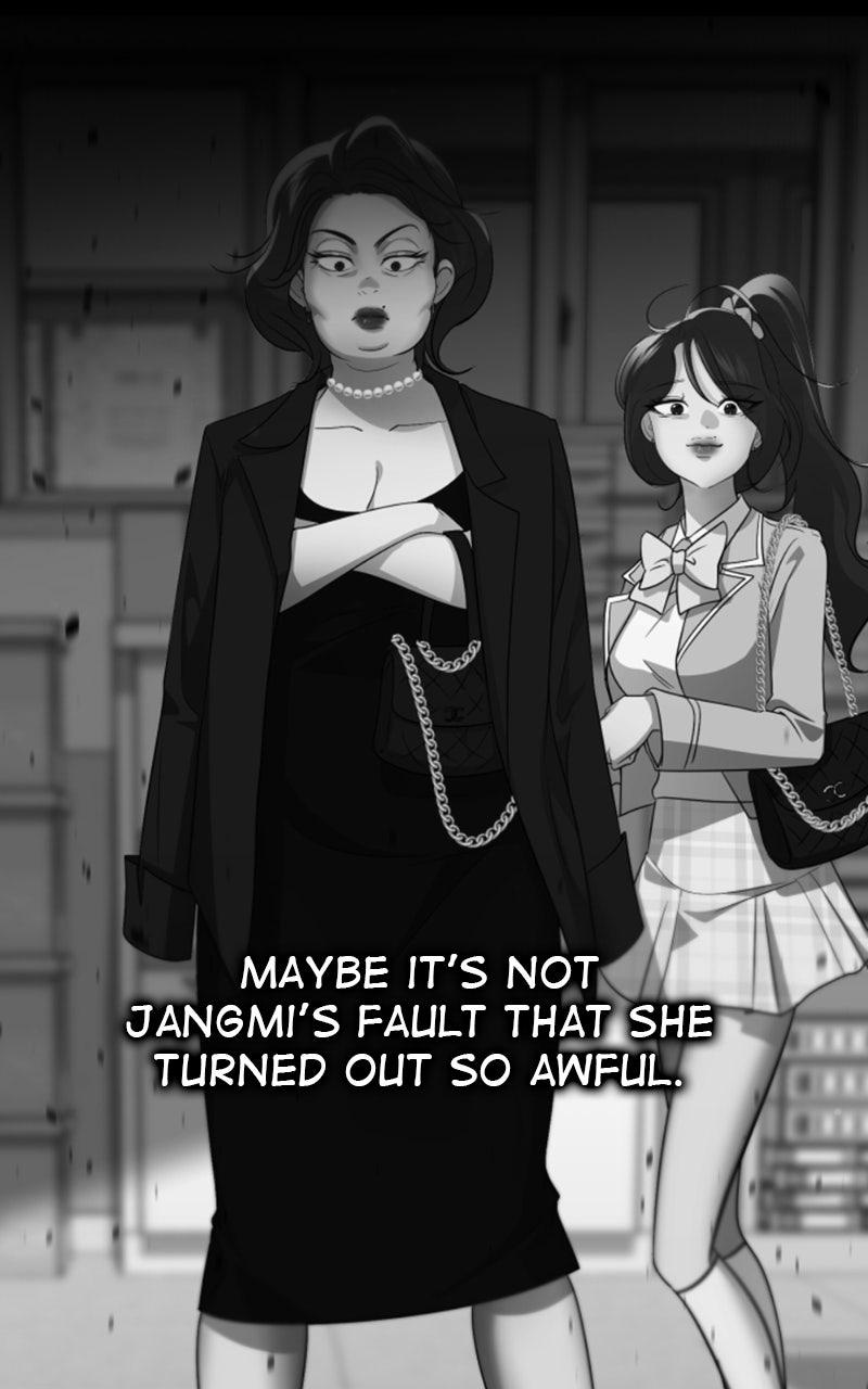 Friend Request Chapter 24 page 156 - 