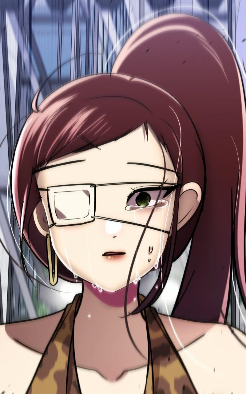 Friend Request Chapter 24 page 187 - 